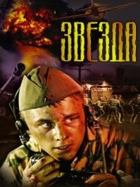 Не тот фильм смотрели. Рекомендую.