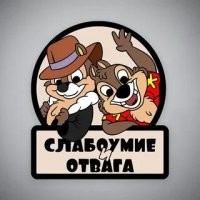 Непревзойдённый баланс скалы Логан: кто и зачем пытался его проверить и пошатнуть?