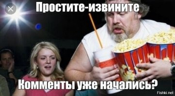 Дом с привидениями. В Казани силовики спасли из нелегального пансионата 22 пенсионера