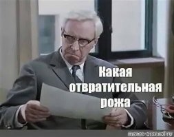 Британский донор спермы оплодотворил более 180 женщин, но не может найти себе пару