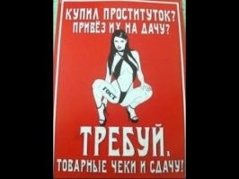 В Дагестане парень выстрелил в девушку, заразившую его и друзей гонореей