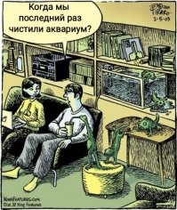 Скрины из соцсетей&nbsp;&nbsp;&nbsp;&nbsp;&nbsp;&nbsp;&nbsp;&nbsp;&nbsp;&nbsp;&nbsp;&nbsp;