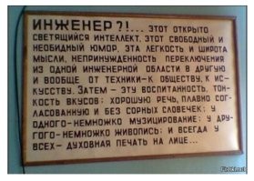 Скрины из соцсетей&nbsp;&nbsp;&nbsp;&nbsp;&nbsp;&nbsp;&nbsp;&nbsp;&nbsp;&nbsp;&nbsp;&nbsp;