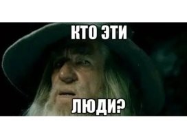 Невеста не пригласила "слишком красивую" подружку на свадьбу из-за страха конкуренции