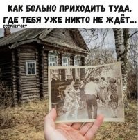 Подборка простых и потрясающих фотографий эпохи СССР