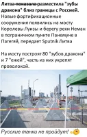 на мосту они хрен даже положить не смогут ибо мост собственость РФ