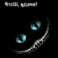 Начались съемки «Алисы в Стране чудес»