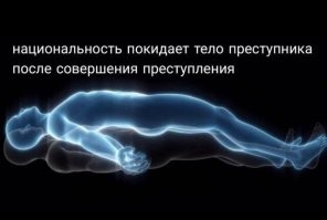 В Астрахани задержали мужчину, пристававшего к школьнице в супермаркете