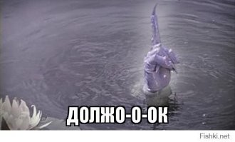 Главная Баба-Яга СССР