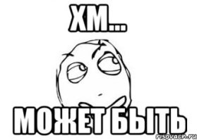 "Королева мусора": бизнесвумен судят за тонны незаконно сброшенных отходов