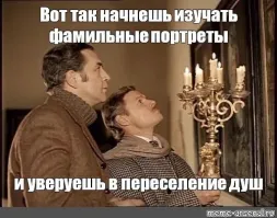 О незначительных различиях… Кто найдёт?