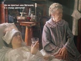 Познавательно. 
Получается в данном контексте "зацикленность на ком-либо" что "куку", что "ебобо" - синонимы. Другое дело,  "ебобо" реже употребляется, хотя по-написанию визуально как раз лучше напоминает "делулу".  
Вот интересно, в переводе оба термина выглядят довольно грубо: "сошел с ума", "поехал кукухой", "ненормальный". А оригинальное "делулу" имеет такую же отрицательную эмоциональную окраску, или все же ближе к "очарованию"?