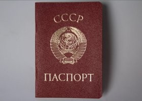 Магии здесь никакой, зато настольгии- хоть отбавляй