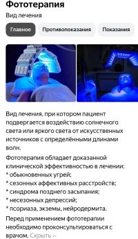 Всё учтено могучим ураганом. :)