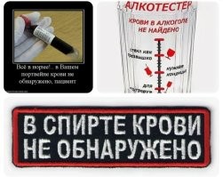 Скрины из соцсетей&nbsp;&nbsp;&nbsp;&nbsp;&nbsp;&nbsp;&nbsp;&nbsp;&nbsp;&nbsp;&nbsp;&nbsp;