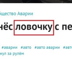 Прочитал название - задумался. Прочитал описание - понял.