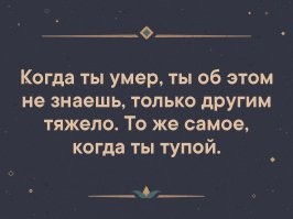 Достойный уважения прыжок паралимпийца