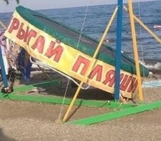 16  вывесок и надписей, которые просто невозможно прочитать