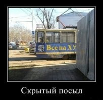 16  вывесок и надписей, которые просто невозможно прочитать