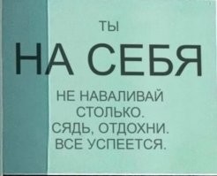 Скрины из соцсетей&nbsp;&nbsp;&nbsp;&nbsp;&nbsp;&nbsp;&nbsp;&nbsp;&nbsp;&nbsp;&nbsp;&nbsp;