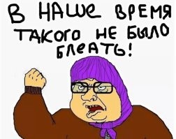Такой футбол нам не нужен: фанаты "Спартака" не хотят видеть в команде португальца Рикарду Мангаша из-за его видео в женской одежде