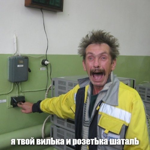 ФотоВсячина