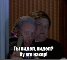 Политический мониторинг (441)