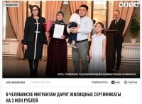 Продавать родину и предавать людей которые отдают за нее свои жизни и здоровье на полях сражений, врать людям прямо в глаза и при этом оставаться на плаву - это те качества, без которых и один гос. чиновник на своем посту обойтись не сможет и долго не задержится.