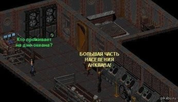 Кто прячется в песке на пляже