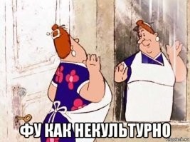 Такой футбол нам не нужен: фанаты "Спартака" не хотят видеть в команде португальца Рикарду Мангаша из-за его видео в женской одежде