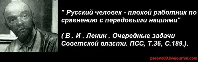 Создал??? То-есть Екатерина и Петр первый не при делах?? Иван Грозный и Рюрик мимо проходили?? А чушкан передавший русские земли созданной украине - прям создатель государства. Презерватив он штопанный, а не создатель.