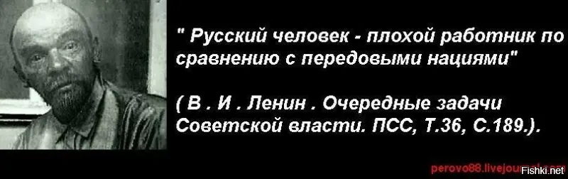 Создал??? То-есть Екатерина и Петр первый не при делах?? Иван Грозный и Рюрик мимо проходили?? А чушкан передавший русские земли созданной украине - прям создатель государства. Презерватив он штопанный, а не создатель.