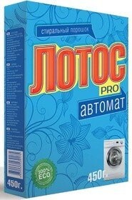 Чувак забыл насыпать это: