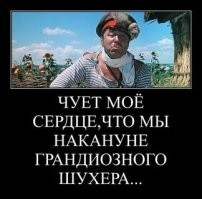 А ведь Volkswagen это ещё и Audi, и Porsche, и Skoda, и Seat...