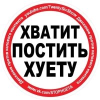 На Моргенштерна* и Монеточку* завели уголовные дела