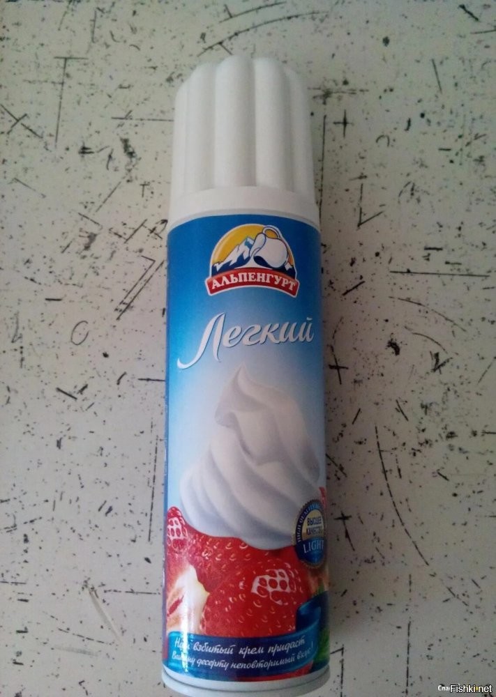 Походу, на эту пену ставили.
