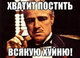 На Моргенштерна* и Монеточку* завели уголовные дела