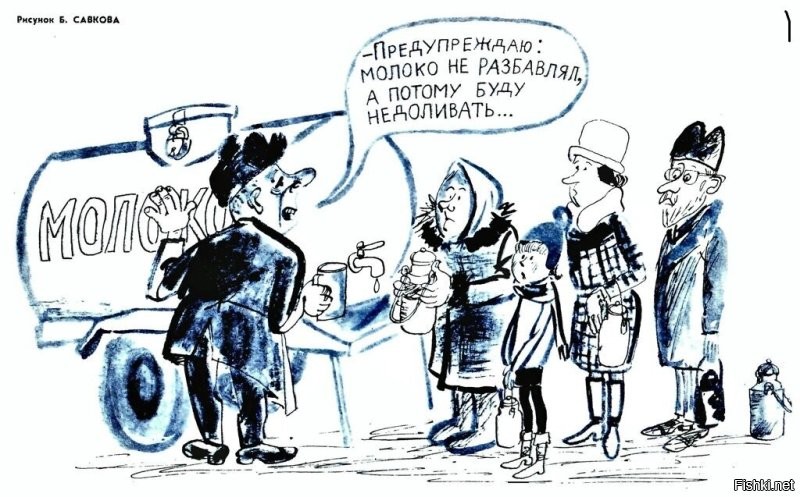 ФотоВсячина