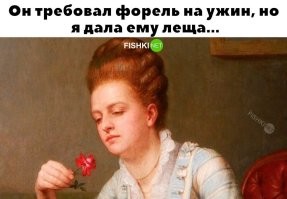 Они говорили, что прогулка на лодке – это здорово!