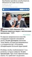 А-а, так вот из-за кого ютуб блокируют.