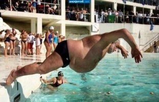 День любителей пивы... А как же профессионалы?!!