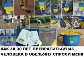 Ктото хорошо на жёлто-блакитных красках у них зарабатывает.