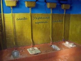 Ктото хорошо на жёлто-блакитных красках у них зарабатывает.
