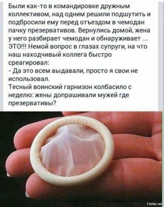 Уникальная вещь созданная людьми для людей