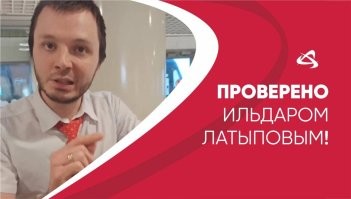Скрипачке отказали в посадке на рейс с 200-летним инструментом