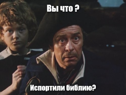 Добрым словом и пистолетом