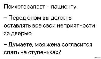 Женщина пришла в больницу с псевдо-головой брата Сереги