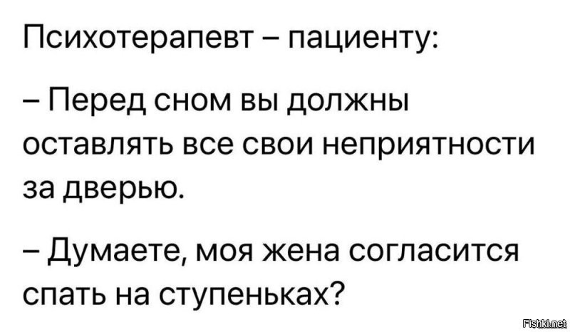 Женщина пришла в больницу с псевдо-головой брата Сереги