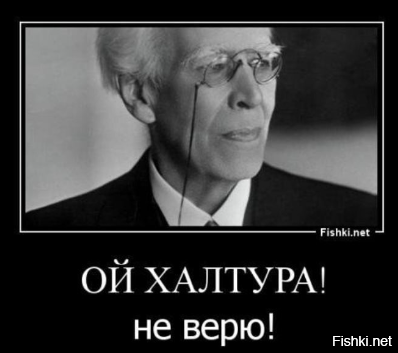 "Сообщается, что это обычная практика среди учеников в Китае"
А уволили только одну тетку?