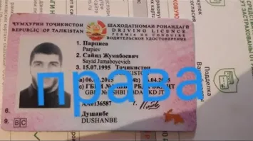 А что, с 1-го апреля вот эти фантики не запретили разве??